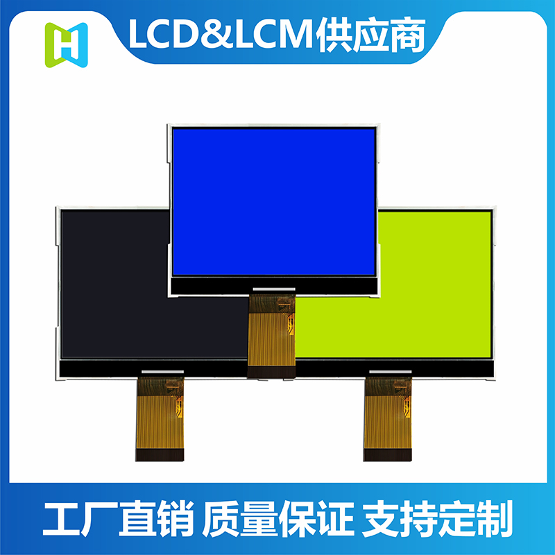 點(diǎn)陣液晶屏圖片/點(diǎn)陣液晶屏樣板圖 (2)