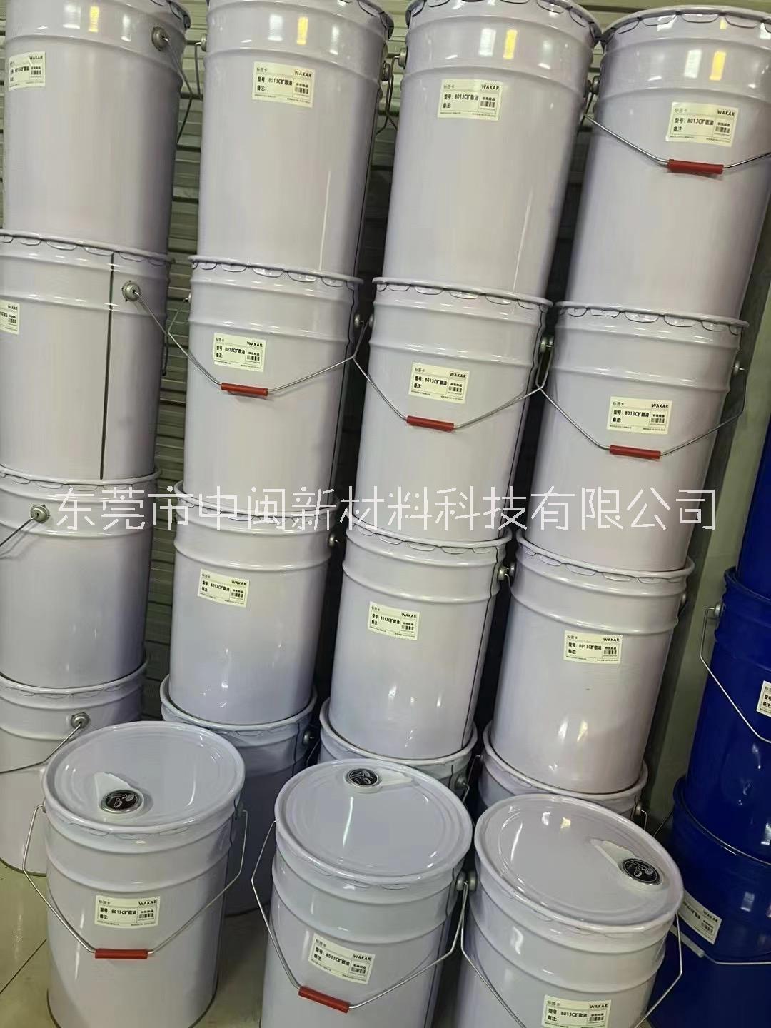 塑膠擴散油圖片/塑膠擴散油樣板圖 (3)