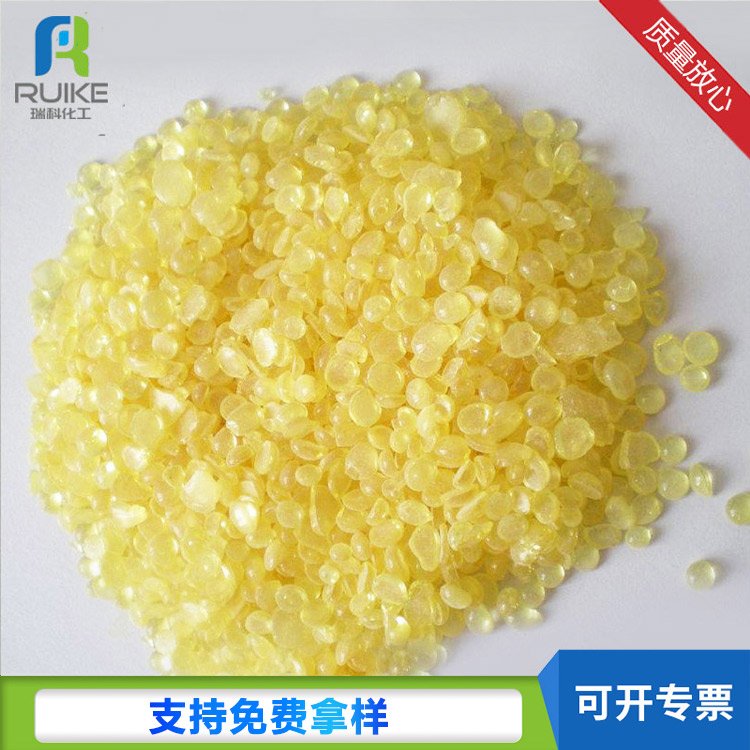 碳五樹(shù)脂圖片/碳五樹(shù)脂樣板圖 (3)