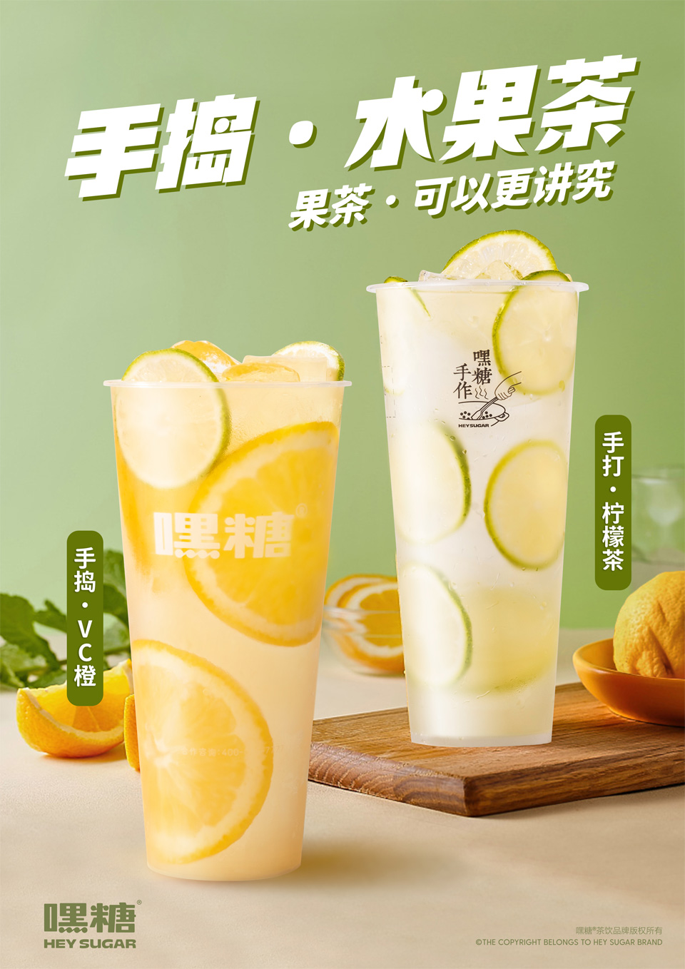 助你成功圖片/助你成功樣板圖 (2)