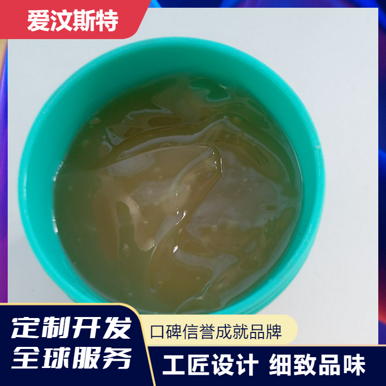 無鉛水洗低溫錫膏圖片/無鉛水洗低溫錫膏樣板圖 (2)