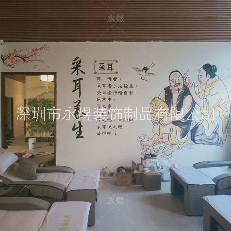 養(yǎng)生之道圖片/養(yǎng)生之道樣板圖 (3)