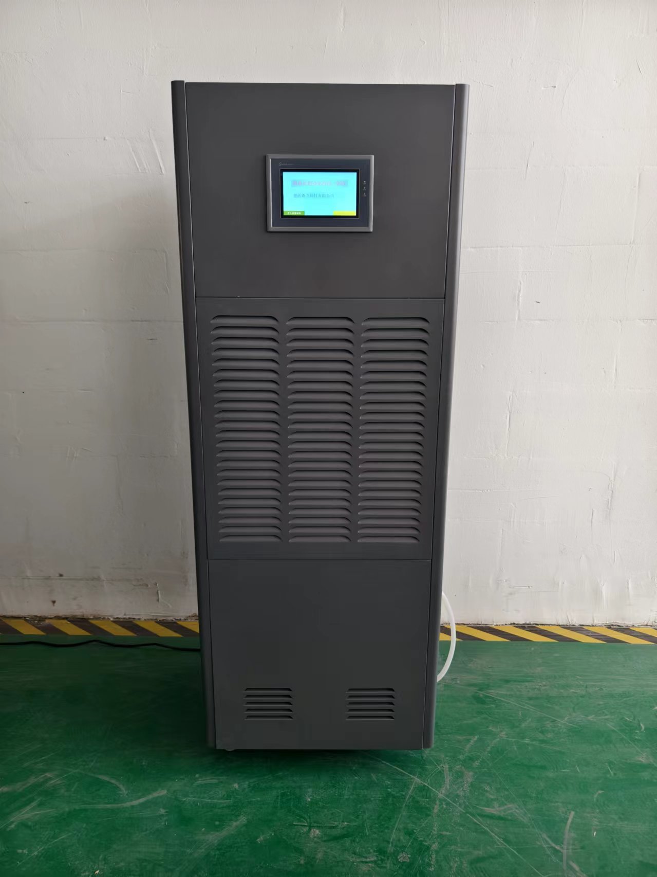黑龍江哈爾濱大慶檔案室用除濕加濕凈化消毒一體機洪森品牌圖片