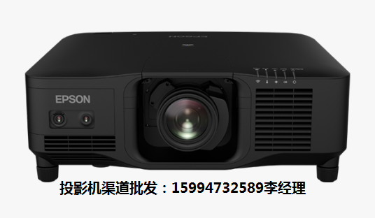 Epson投影机CB-PQ2220B 高清4K高流明PQ2220B激光投影仪