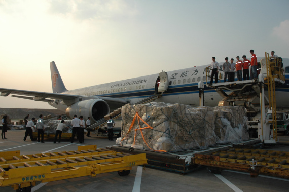 北京空运物流价格北京飞常州航空急件专线  药品空运  航空快运  航空运输当日达    北京空运物流价格