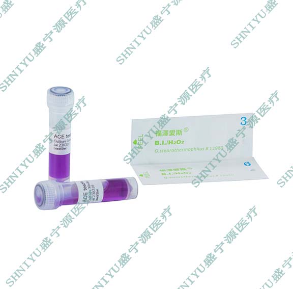 指示劑圖片/指示劑樣板圖 (3)