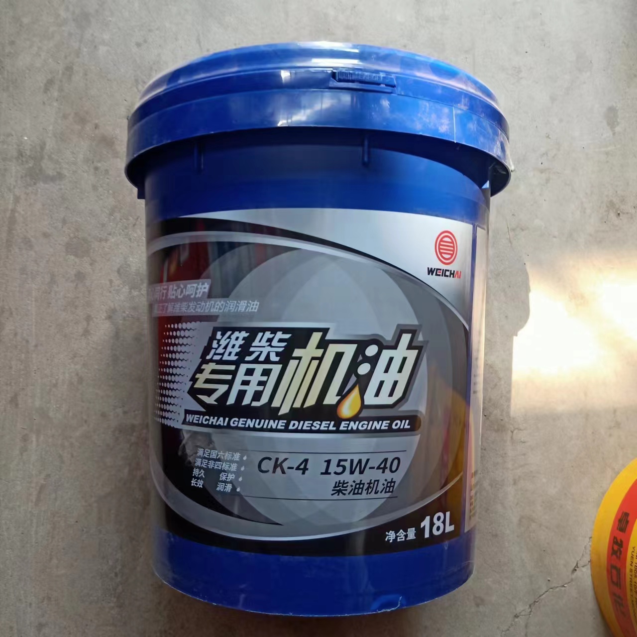 潍柴CK15W40柴机油厂家供应_柴发动机机油批发价格