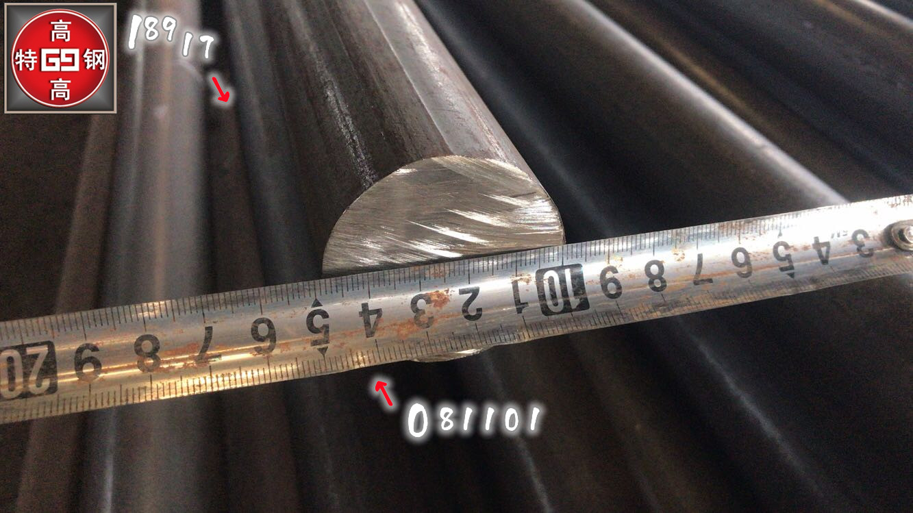 0Cr15Ni25Ti2MoAlVB圖片/0Cr15Ni25Ti2MoAlVB樣板圖 (3)