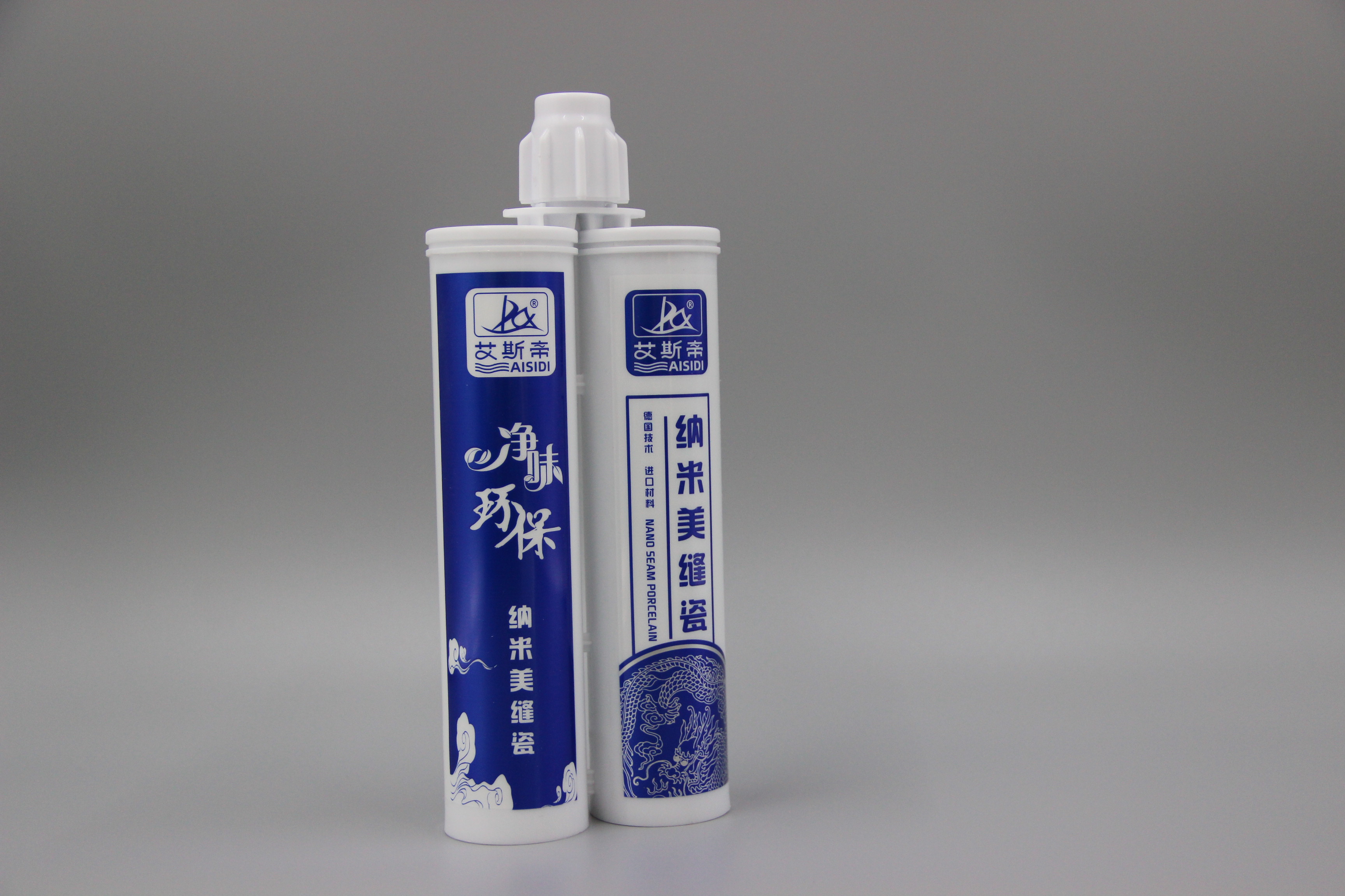艾斯帝納米美縫瓷圖片/艾斯帝納米美縫瓷樣板圖 (3)