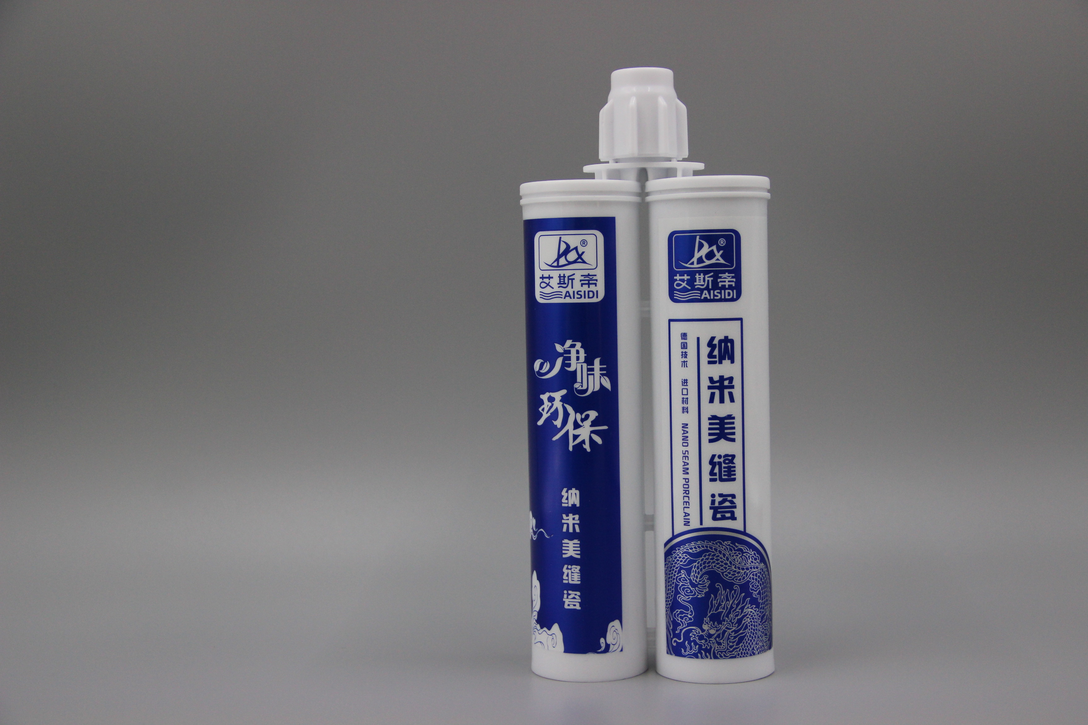 艾斯帝納米美縫瓷圖片/艾斯帝納米美縫瓷樣板圖 (2)