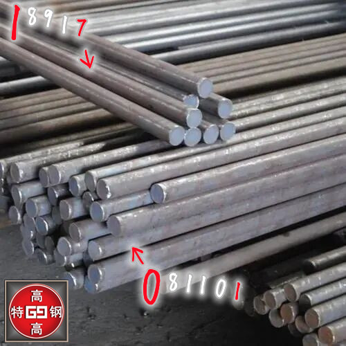 3Cr18Mn12Si2N圖片/3Cr18Mn12Si2N樣板圖 (1)