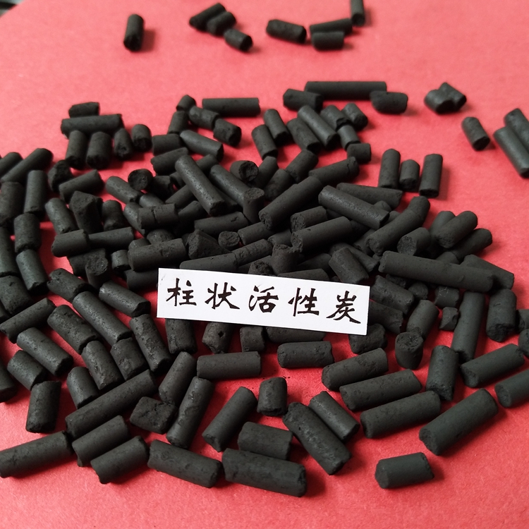 柱狀活性炭圖片/柱狀活性炭樣板圖 (3)