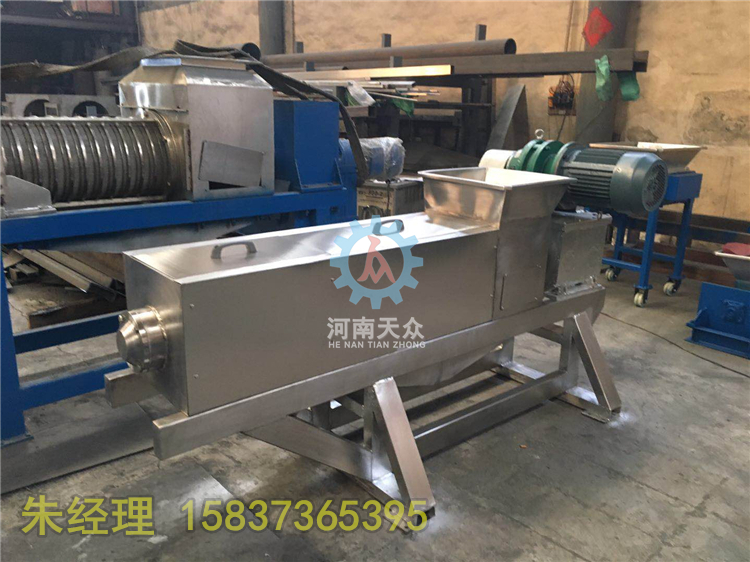 水果壓榨機(jī)，果汁壓榨機(jī)，壓榨機(jī)圖片