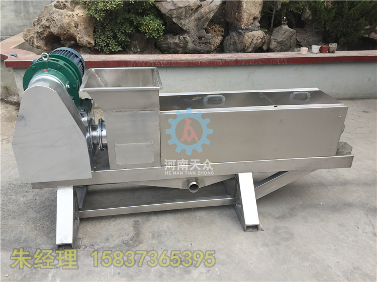 渣脫水機(jī)圖片/渣脫水機(jī)樣板圖 (4)