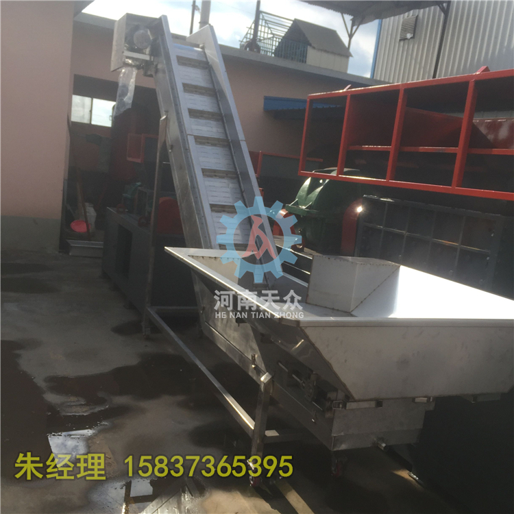 鏈板輸送機(jī)圖片/鏈板輸送機(jī)樣板圖 (3)