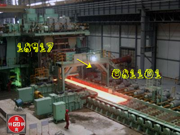 1Cr15Ni36W3Ti圖片/1Cr15Ni36W3Ti樣板圖 (1)