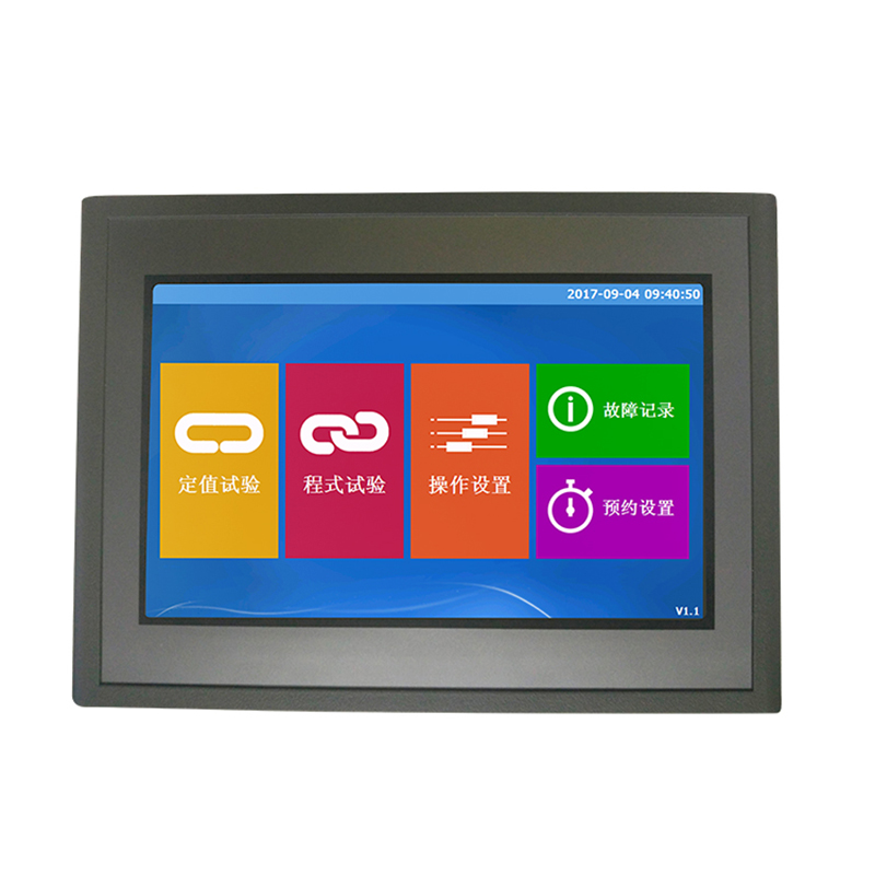 高低溫快速變溫箱試驗(yàn)圖片/高低溫快速變溫箱試驗(yàn)樣板圖 (4)