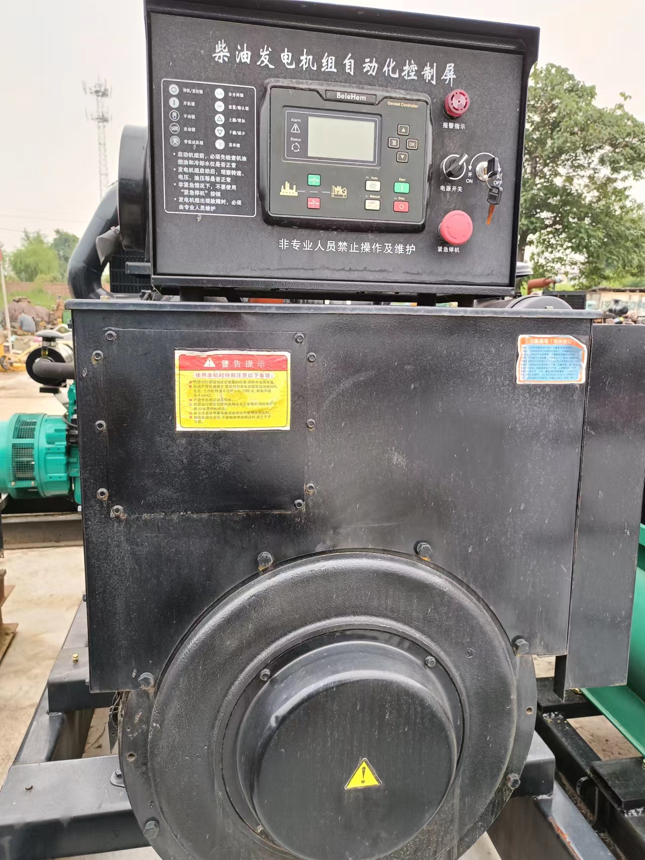 300千瓦發(fā)電機(jī)組圖片/300千瓦發(fā)電機(jī)組樣板圖 (2)