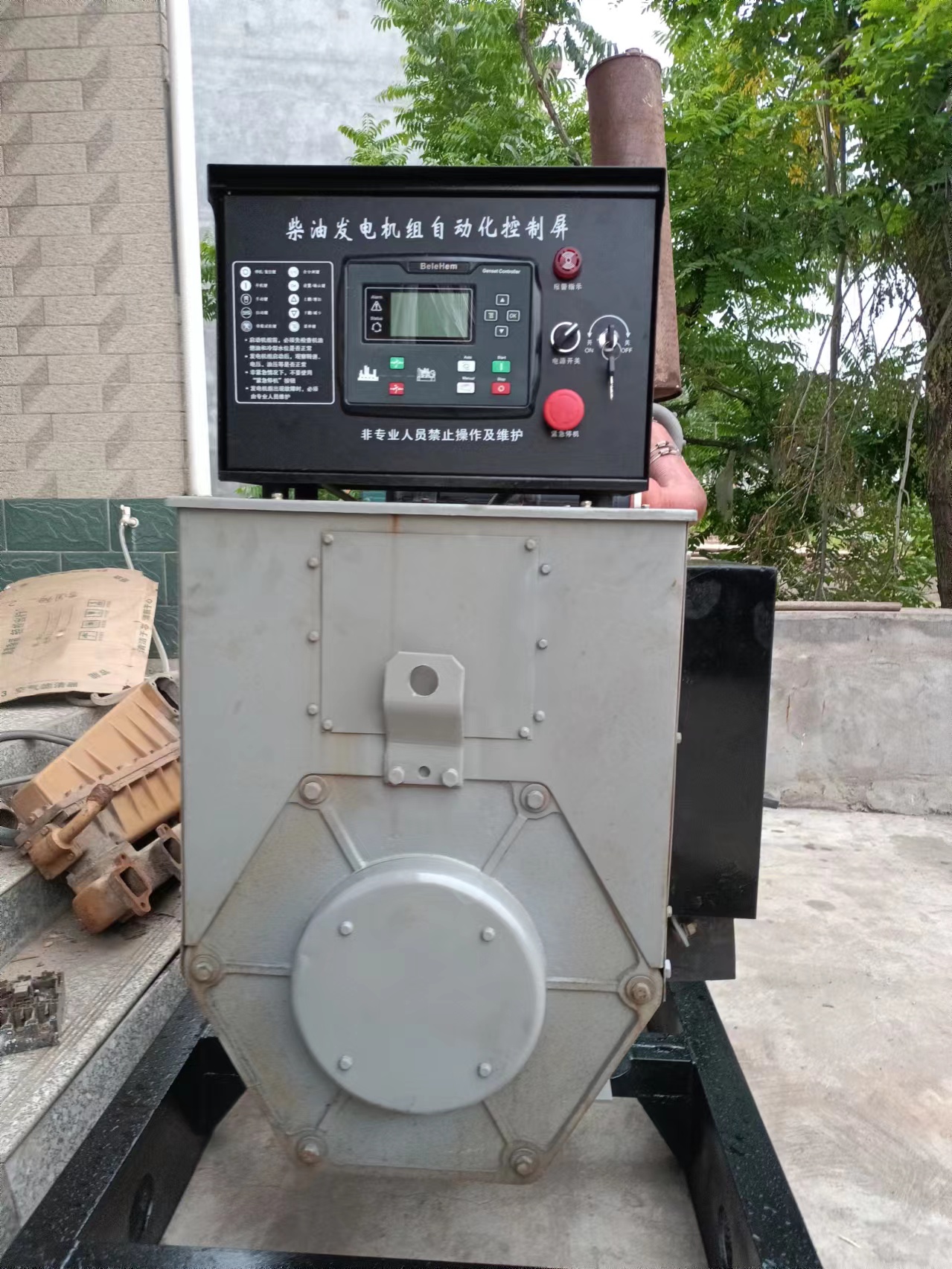 50千瓦發(fā)電機(jī)組圖片/50千瓦發(fā)電機(jī)組樣板圖 (3)