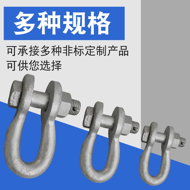 U型掛環(huán)U-12 U-7型螺栓鍍鋅緊固件圖片/U型掛環(huán)U-12 U-7型螺栓鍍鋅緊固件樣板圖 (3)