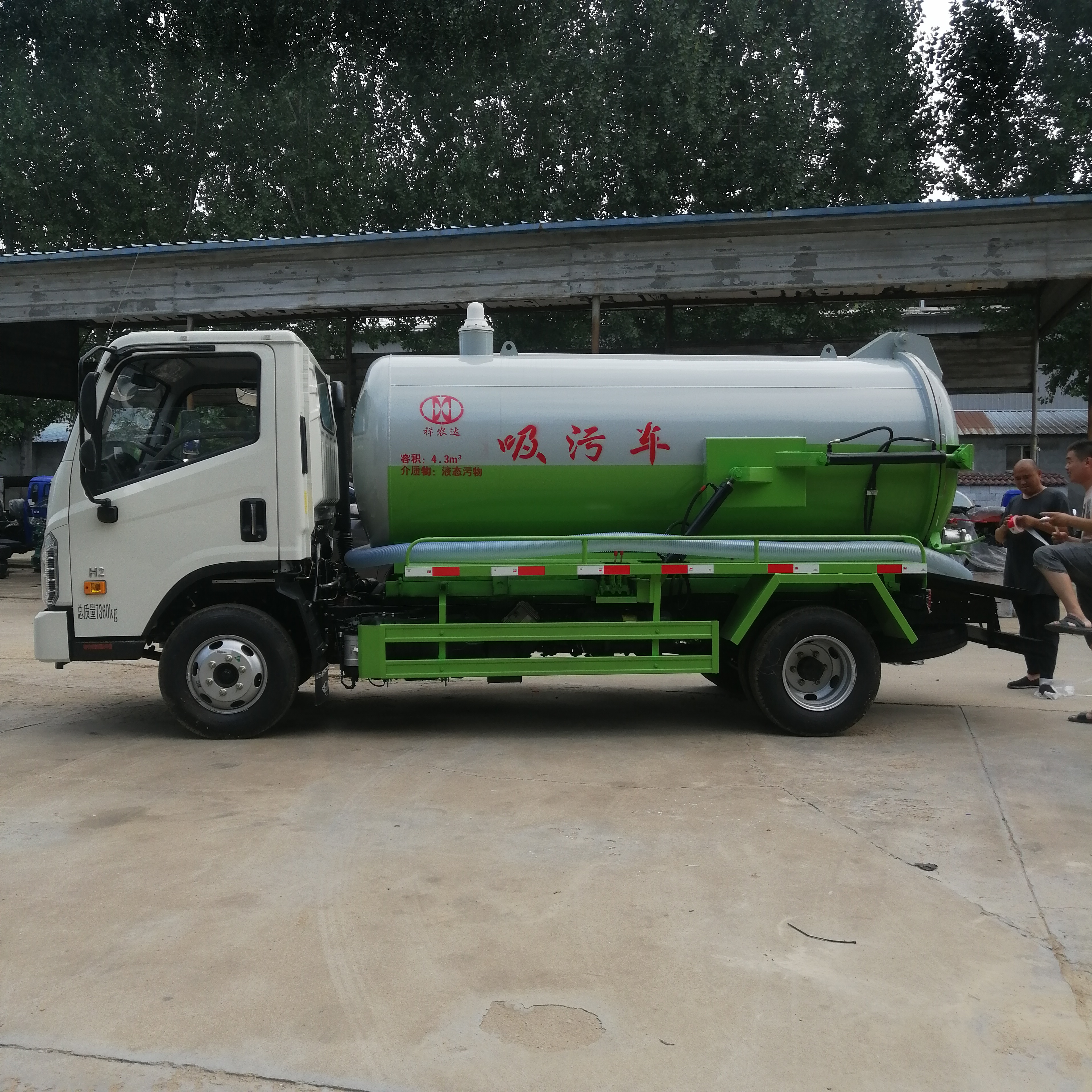真空吸污車圖片/真空吸污車樣板圖 (4)