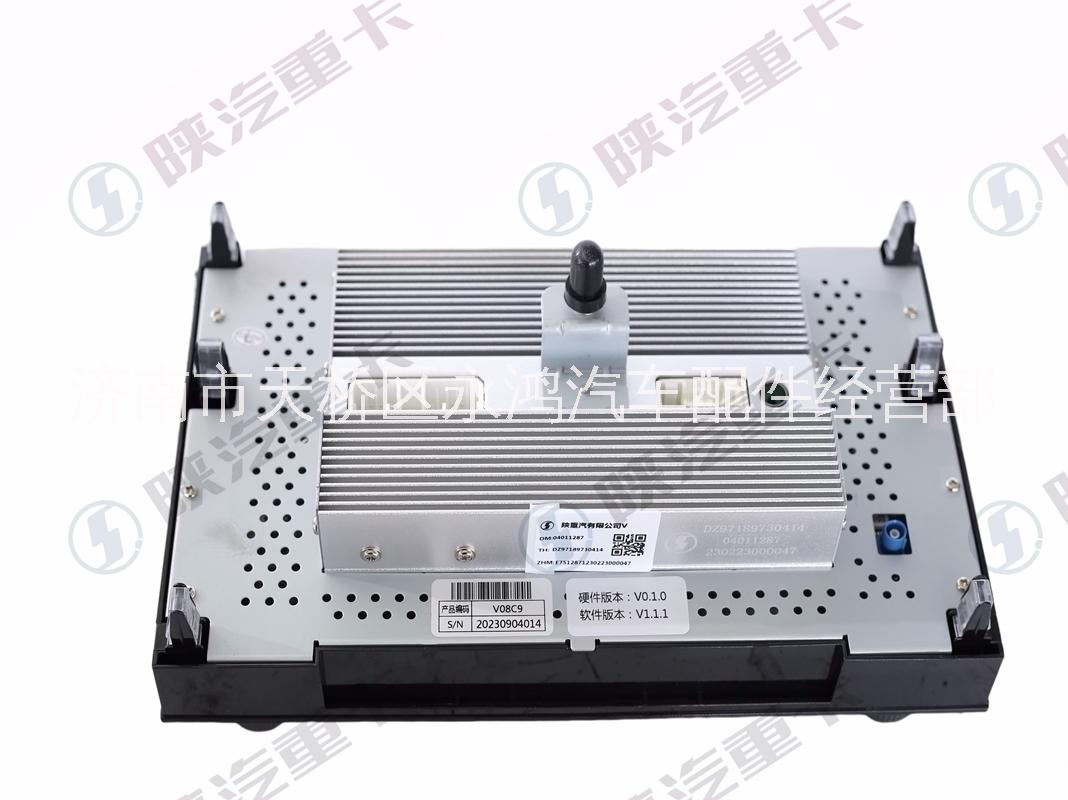 陜汽DZ97189730414中控屏圖片/陜汽DZ97189730414中控屏樣板圖 (3)