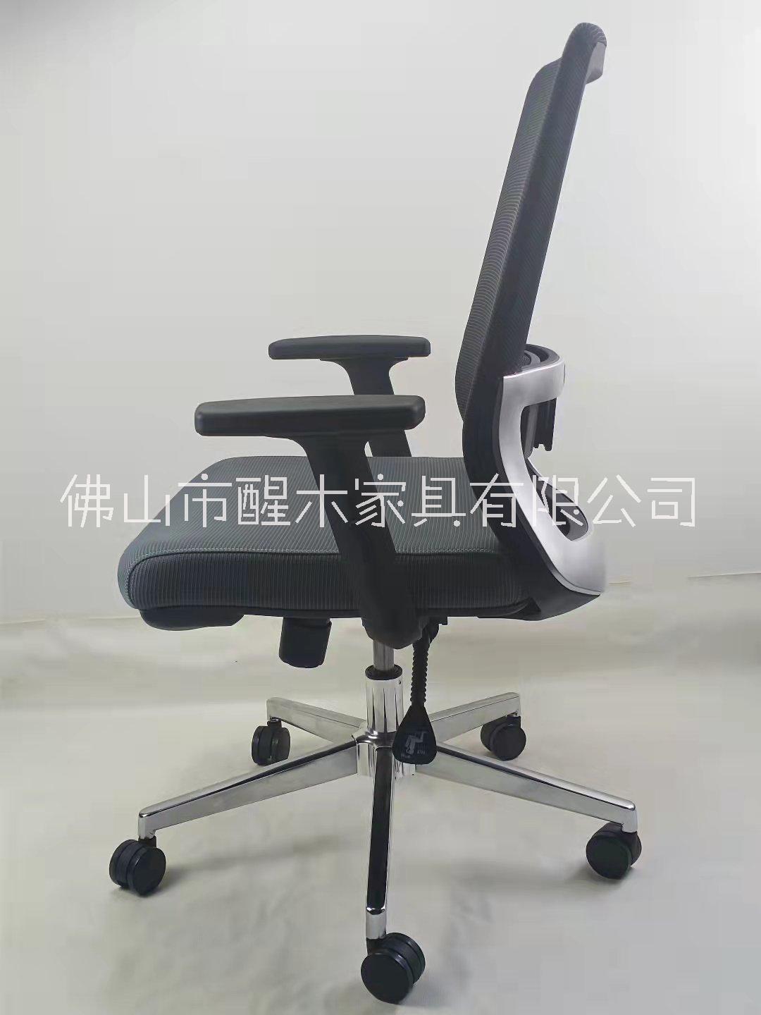 電腦椅家用圖片/電腦椅家用樣板圖 (4)