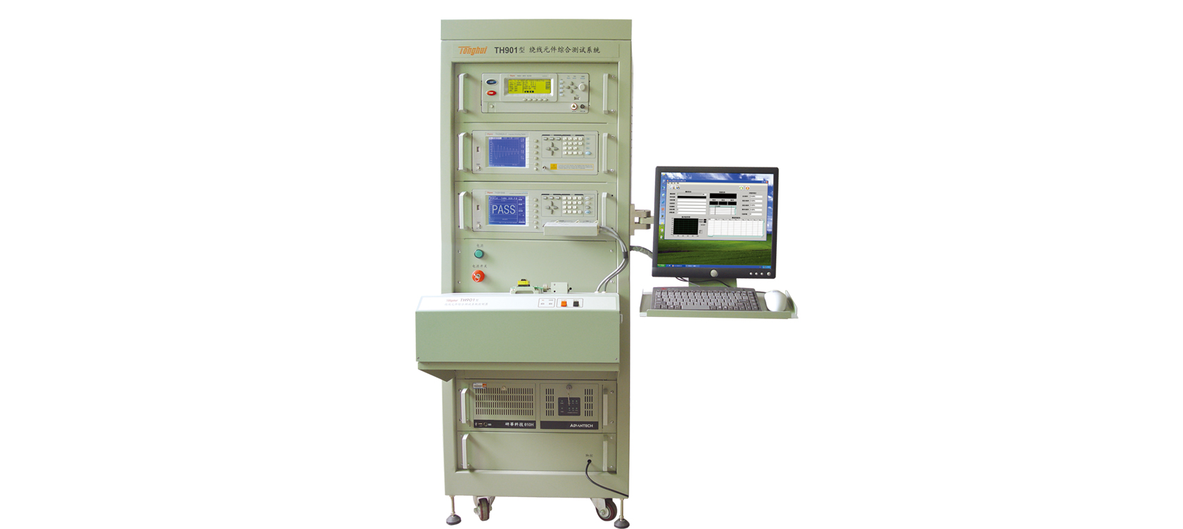 供应四川TH901绕线元件综合测试系统销售、价格、批发、哪家好、热线电话