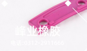 塑料卡尺粉色圖片/塑料卡尺粉色樣板圖 (3)