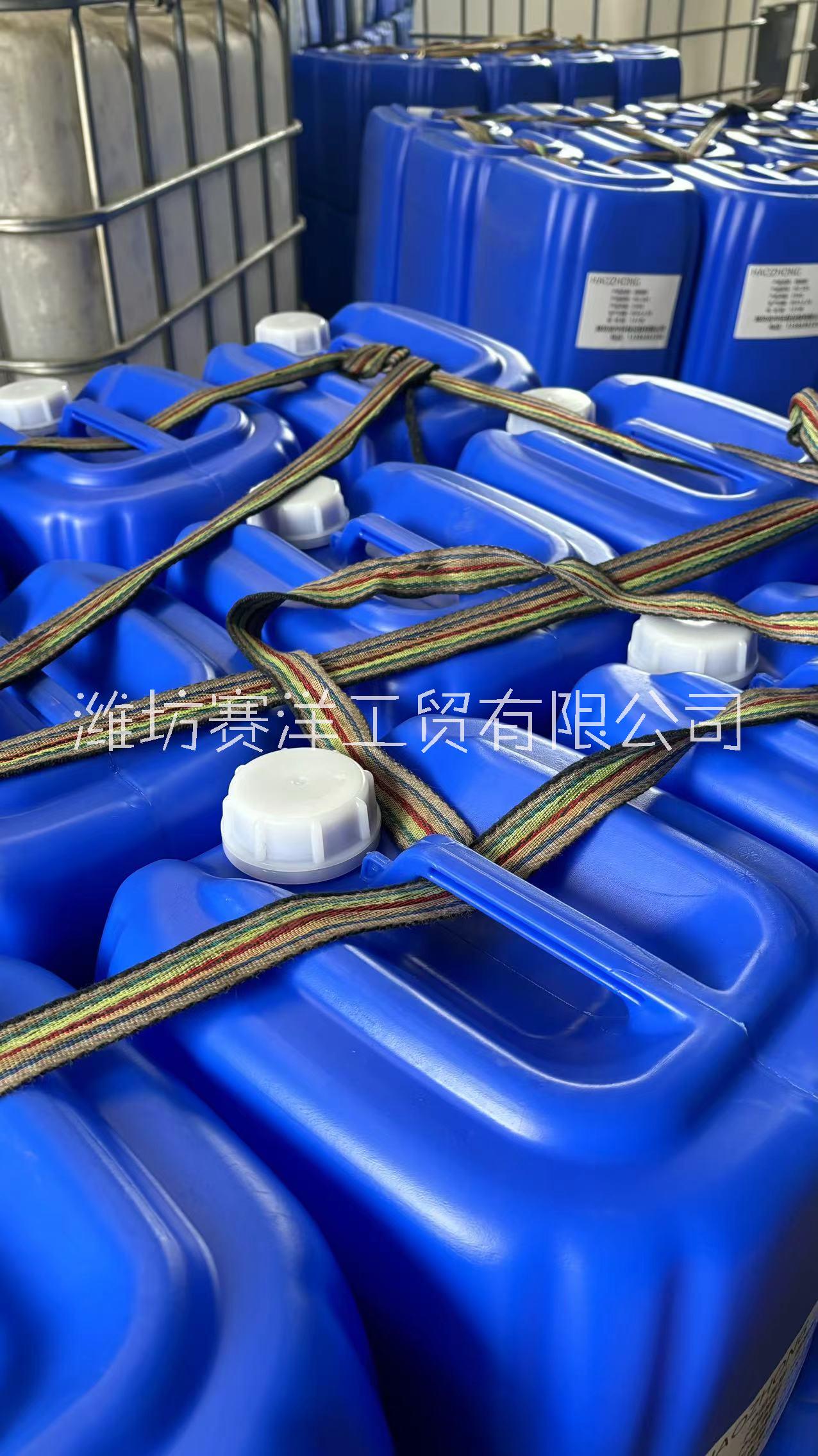 印染高溫消泡劑圖片/印染高溫消泡劑樣板圖 (1)