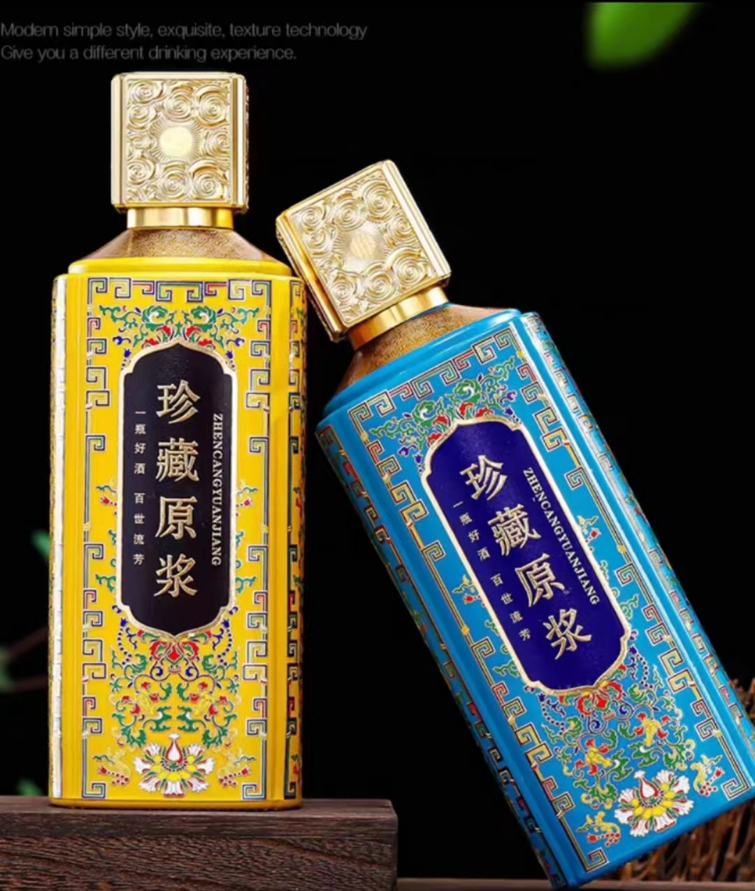 酒瓶金屬包裝圖片/酒瓶金屬包裝樣板圖 (4)