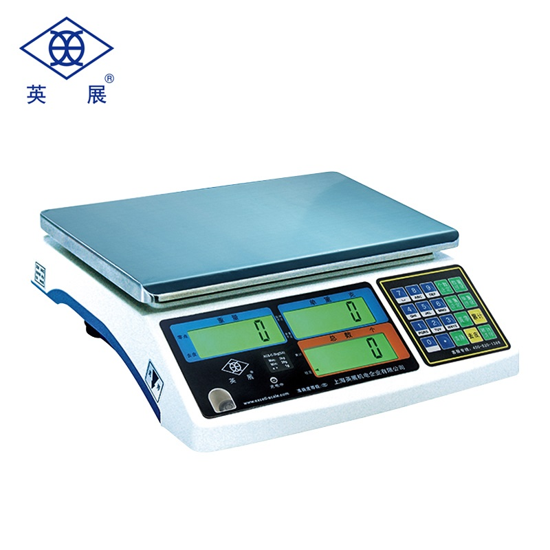 工業(yè)計(jì)數(shù)電子秤圖片/工業(yè)計(jì)數(shù)電子秤樣板圖 (3)