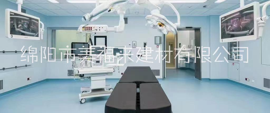 注意事項(xiàng)圖片/注意事項(xiàng)樣板圖 (4)