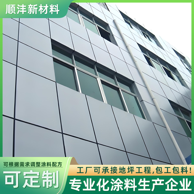河北氟碳漆圖片/河北氟碳漆樣板圖 (1)
