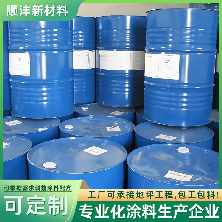 水性丙烯酸自干漆圖片/水性丙烯酸自干漆樣板圖 (4)