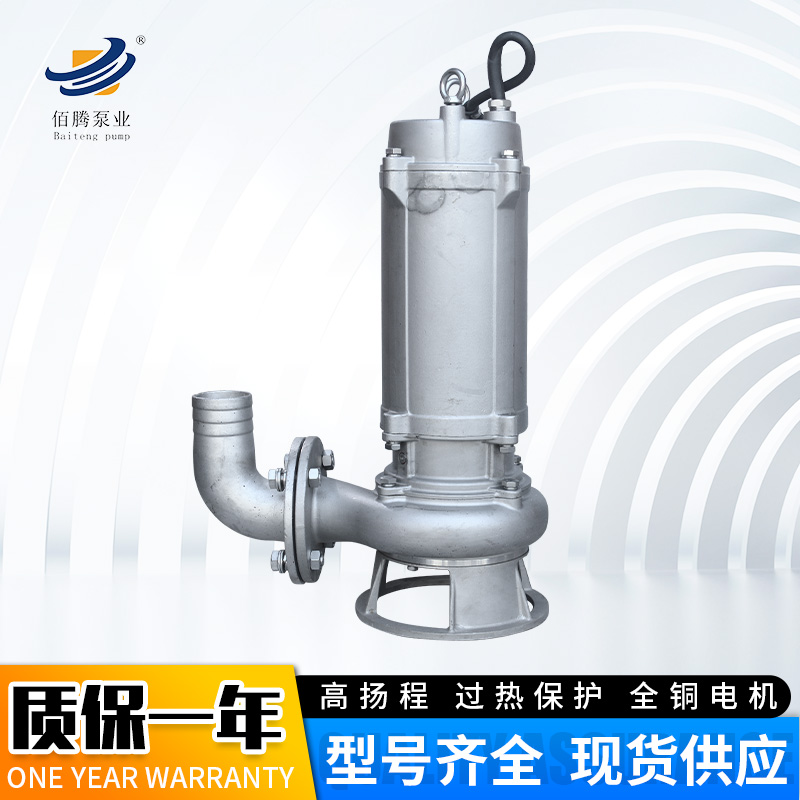 不銹鋼切割圖片/不銹鋼切割樣板圖 (3)