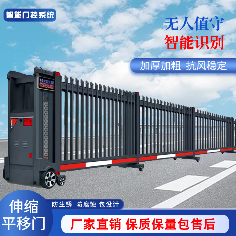 電動伸縮分段門圖片/電動伸縮分段門樣板圖 (4)