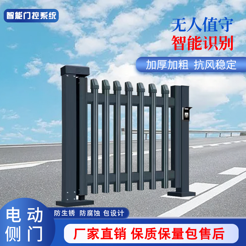 廣告門價(jià)格圖片/廣告門價(jià)格樣板圖 (2)