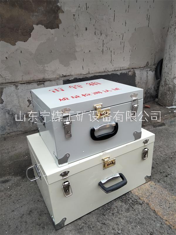 危險(xiǎn)品圖片/危險(xiǎn)品樣板圖 (3)