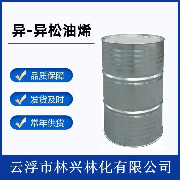 市場(chǎng)價(jià)圖片/市場(chǎng)價(jià)樣板圖 (2)