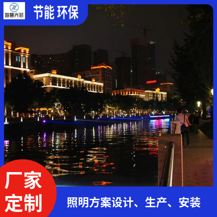 四川LED城市夜景灯-城市景观照明-提供亮化照明方案【成都智慧芯光科技有限公司】图片