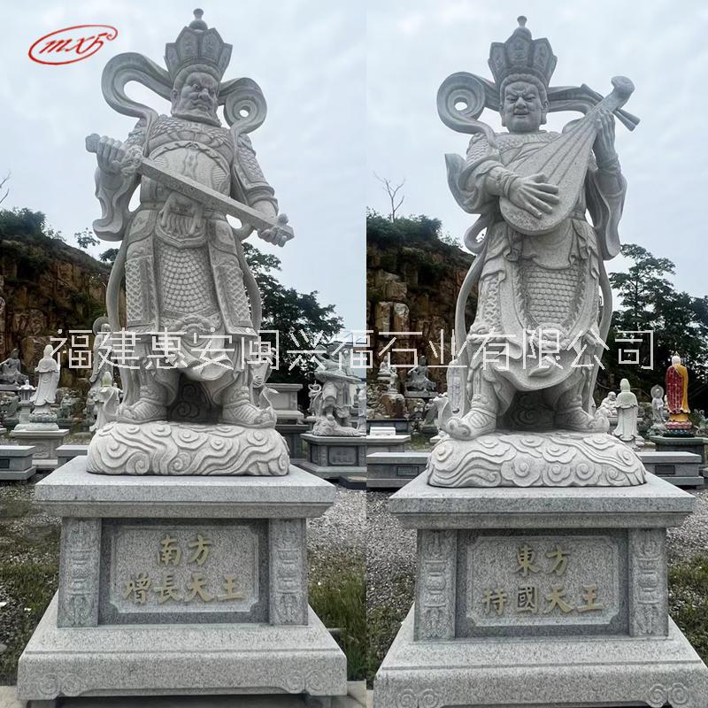 福建石材定做石雕四大天王寺廟神像花崗巖四大金剛雕塑廠家批發(fā)