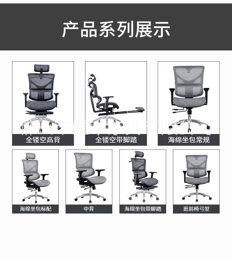 酒店辦公家具圖片/酒店辦公家具樣板圖 (4)