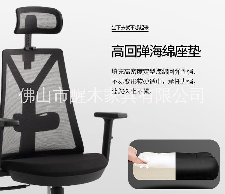 商業(yè)辦公家具圖片/商業(yè)辦公家具樣板圖 (2)