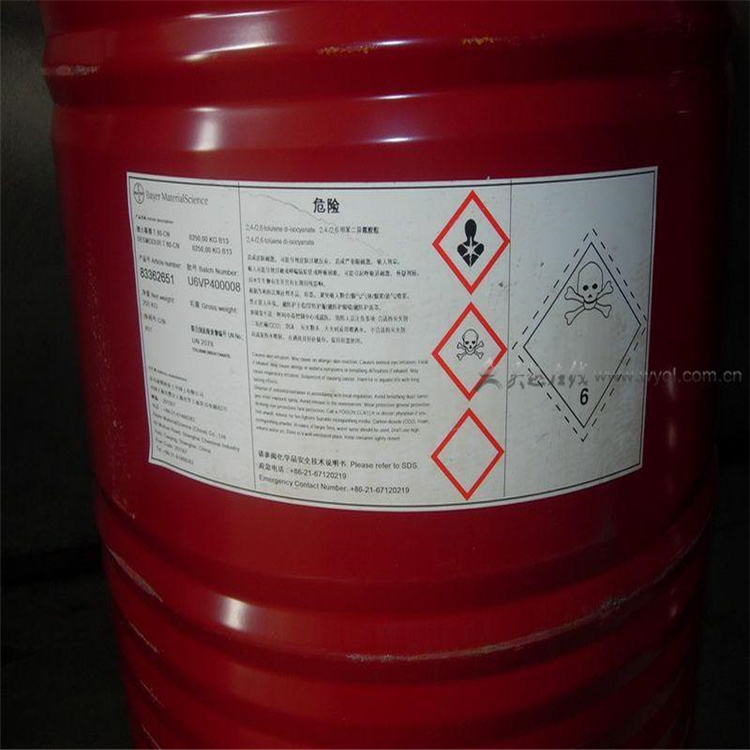 鎢酸圖片/鎢酸樣板圖 (4)