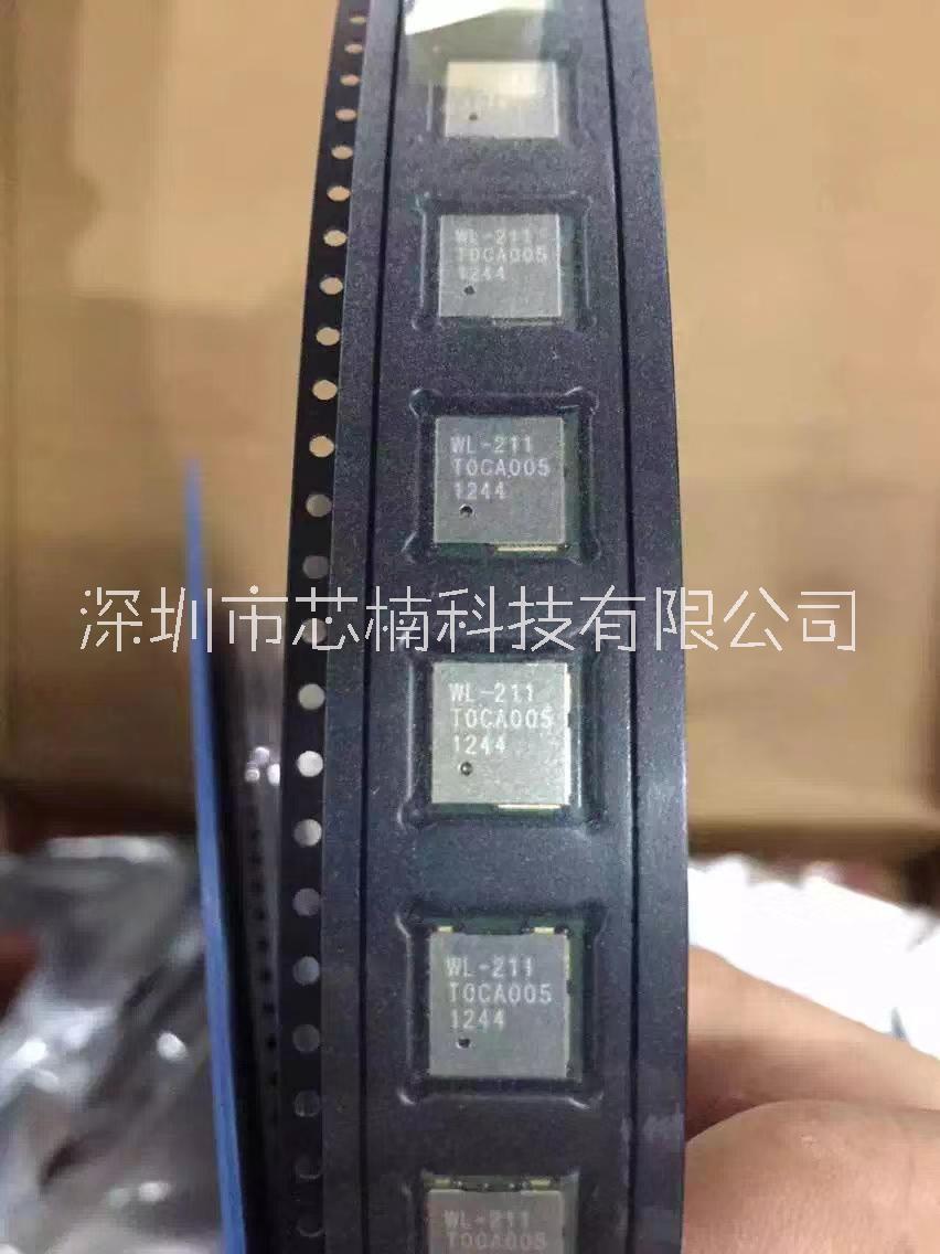 中微半导体代理商供应CMS32L051增强型PWM单片机图片