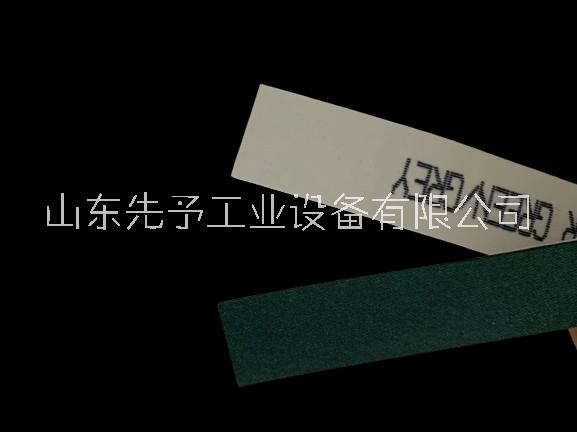 德國西格林輸送帶圖片/德國西格林輸送帶樣板圖 (4)