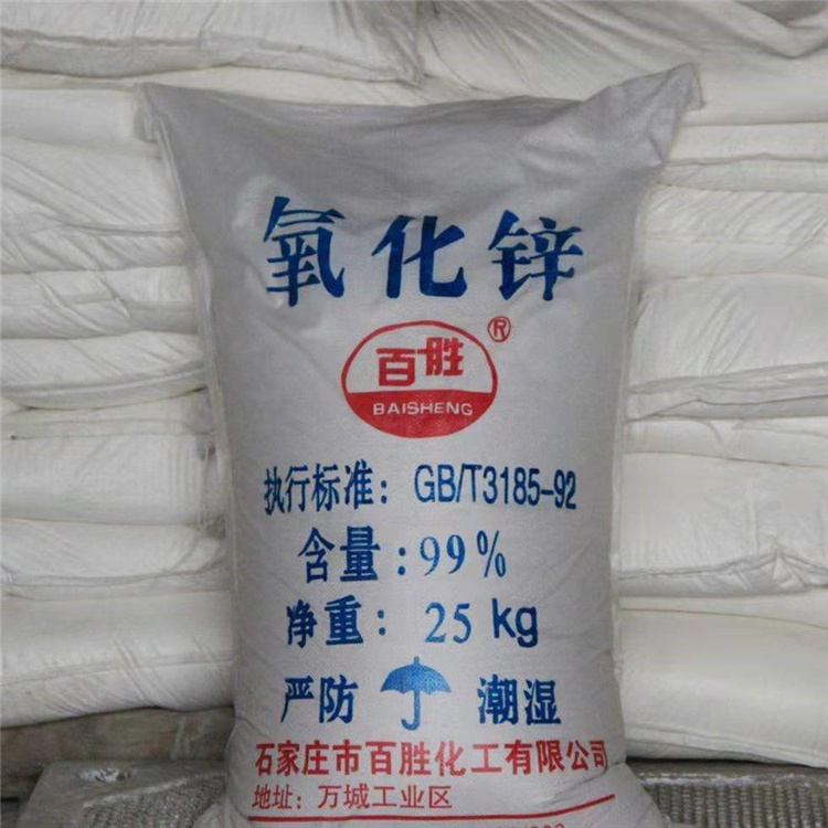 耐高溫涂料圖片/耐高溫涂料樣板圖 (4)