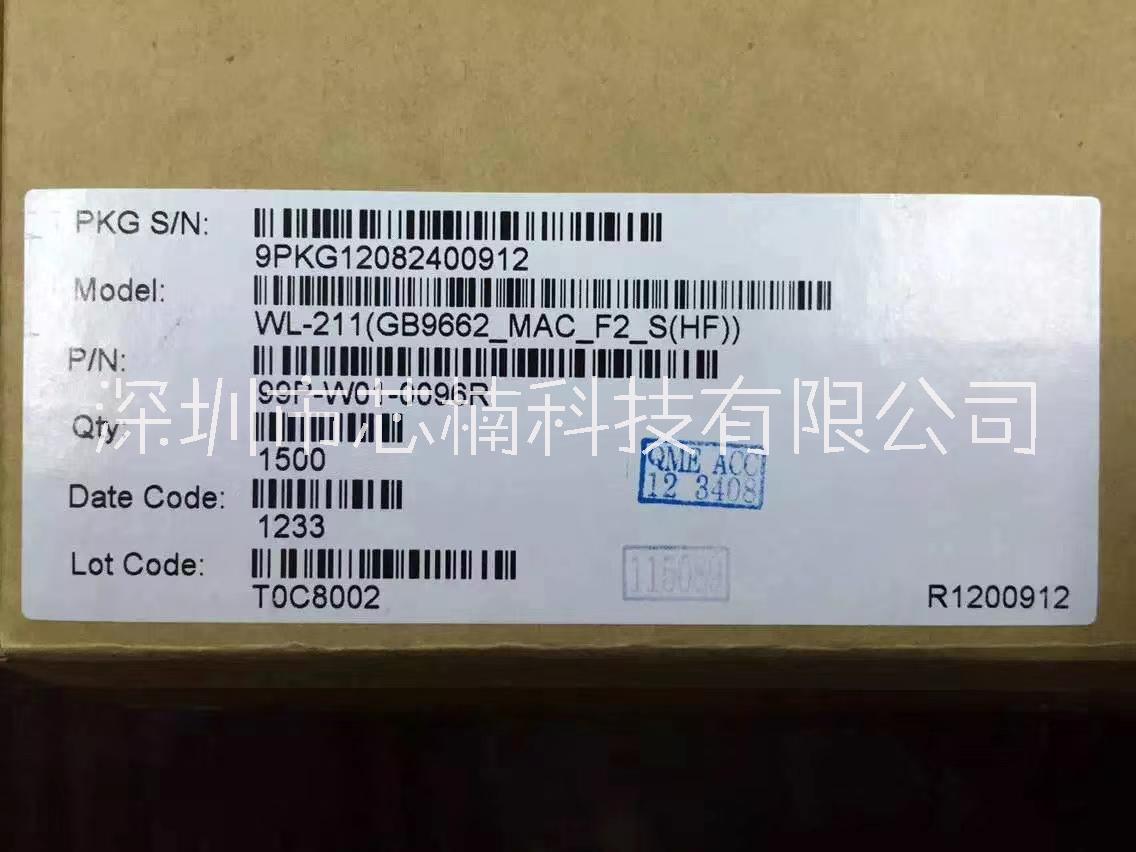 联阳半导体代理商供应IT9130封装48-pin QFN联阳半导体代理商供应IT9130封装48-pin QFN 单片机