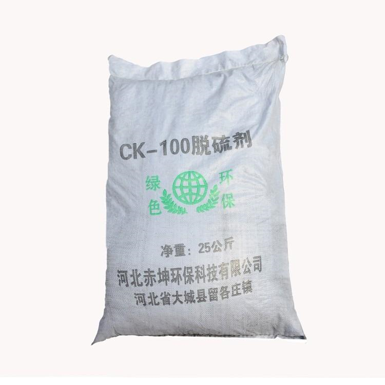 天然真石漆圖片/天然真石漆樣板圖 (4)